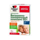Витаминно-минеральный комплекс 50+ Activ Doppelherz/Доппельгерц таблетки 1780мг 30шт Витаминно-минеральный комплекс 50+ Activ Doppelherz/Доппельгерц таблетки 1780мг 30шт