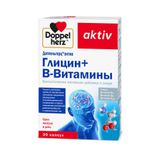 Глицин+Витамины-B Activ Doppelherz/Доппельгерц капсулы 610мг 30шт Глицин+Витамины-B Activ Doppelherz/Доппельгерц капсулы 610мг 30шт