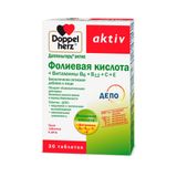 Фолиевая кислота+Витамины В6+В12+С+Е Activ Doppelherz/Доппельгерц таблетки 1134мг 30шт