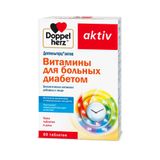 Витамины для больных диабетом Activ Doppelherz/Доппельгерц таблетки 60шт Витамины для больных диабетом Activ Doppelherz/Доппельгерц таблетки 60шт
