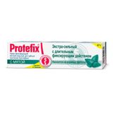 Крем для зубных протезов фиксирующий экстра-сильный с мятой Protefix/Протефикс 40мл