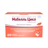 Мабелль Цикл таблетки п/о 1200мг 60шт