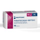 Ривароксабан-Вертекс таблетки п/о плен. 20мг 98шт