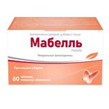 Мабелль таблетки п/о 875мг 60шт Мабелль таблетки п/о 875мг 60шт