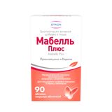 Мабелль Плюс таблетки п/о 1200мг 90шт Мабелль Плюс таблетки п/о 1200мг 90шт