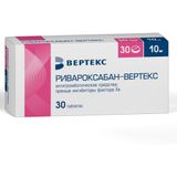 Ривароксабан-Вертекс таблетки п/о плен. 10мг 30шт