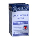Спокойствие и сон Sense of Life капсулы 723мг 30шт Спокойствие и сон Sense of Life капсулы 723мг 30шт