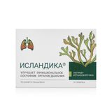 Исландика таблетки 24шт Исландика таблетки 24шт