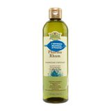 Шампунь для волос укрепляющий с яичным желтком и ромом Pharma Rhum Green Pharma/Грин Фарма 500мл