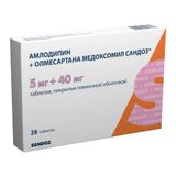 Амлодипин+Олмесартана медоксомил Сандоз таблетки п/о плен. 5мг+40мг 28шт Амлодипин+Олмесартана медоксомил Сандоз таблетки п/о плен. 5мг+40мг 28шт