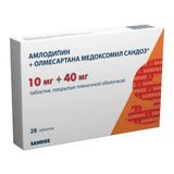 Амлодипин+Олмесартана медоксомил Сандоз таблетки п/о плен. 10мг+40мг 28шт Амлодипин+Олмесартана медоксомил Сандоз таблетки п/о плен. 10мг+40мг 28шт