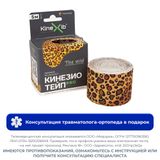 Тейп кинезио адгезивный восстанавливающий нестерильный леопард Pro Kinexib 5м х 5см