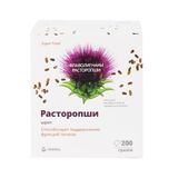 Расторопша Vitateka/Витатека шрот 200г Расторопша Vitateka/Витатека шрот 200г