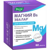 Магний В6 Эвалар таблетки 1,25г 60шт