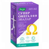 Омега 3-6-9 Anti-Age Эвалар капсулы 1,2г 45шт