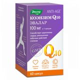 Коэнзим Q10 100мг Anti-Age Эвалар капсулы 650мг 60шт Коэнзим Q10 100мг Anti-Age Эвалар капсулы 650мг 60шт