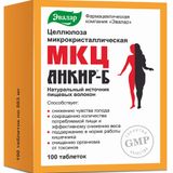 МКЦ Анкир-Б источник пищевых волокон Эвалар таблетки 100шт МКЦ Анкир-Б источник пищевых волокон Эвалар таблетки 100шт