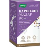 Карнозин Anti-Age Эвалар капсулы 500мг 60шт