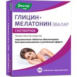 Глицин+Мелатонин Эвалар таблетки подъязычные 100мг+3мг 20шт