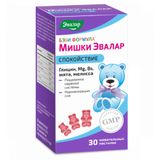 Бэби формула Спокойствие мишки Эвалар пастилки жевательные 2,5г 30шт
