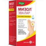 Мизол Эвалар раствор для наружного применения 1% 20мл
