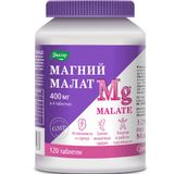Магний малат Эвалар таблетки п/о 1,35г 120шт