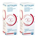 2Х Неттацин капли глазные 0,3% 5мл 2Х Неттацин капли глазные 0,3% 5мл