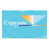 Стрезам капсулы 50мг 60шт Стрезам капсулы 50мг 60шт