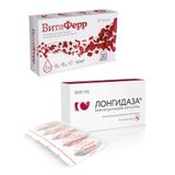 1X ВитаФерр капсулы 30шт + 1X Лонгидаза суппозитории вагинальные и ректальные 3000МЕ 10шт