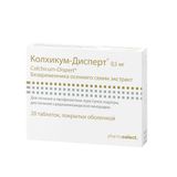 Колхикум-Дисперт таблетки п/о 0,5мг 20шт