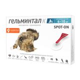 Гельминтал К Spot-on капли на холку для кошек 4-10кг пипетка 1мл 1шт Гельминтал К Spot-on капли на холку для кошек 4-10кг пипетка 1мл 1шт