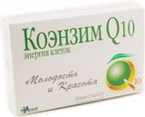 Коэнзим Q10 капсулы 500мг 40шт Коэнзим Q10 капсулы 500мг 40шт