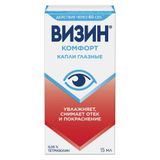Визин Комфорт капли глазные 0,05% 15мл
