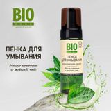 Пенка для умывания масло конопли и зеленый чай BioZone/БиоЗон 150мл Пенка для умывания масло конопли и зеленый чай BioZone/БиоЗон 150мл