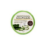 Гель алоэ-вера с Д-пантенолом Ригла банка 120г