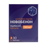 Новобенон капсулы 30мг 30шт Новобенон капсулы 30мг 30шт