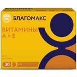 Витамины А и Е капсулы Благомакс 0,3г 30шт Витамины А и Е капсулы Благомакс 0,3г 30шт