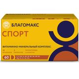 Витаминно-минеральный комплекс Спорт Благомакс капсулы 0,53г 60шт Витаминно-минеральный комплекс Спорт Благомакс капсулы 0,53г 60шт