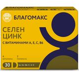 Селен и цинк с витаминами А,Е,С и В6 Благомакс капсулы 0,4г 30шт Селен и цинк с витаминами А,Е,С и В6 Благомакс капсулы 0,4г 30шт