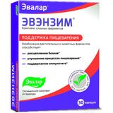 Эвэнзим Эвалар капсулы 0,4г 30шт