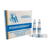 Ронколейкин раствор для инъекций для животных амп. 100000МЕ 1мл 3шт Ронколейкин раствор для инъекций для животных амп. 100000МЕ 1мл 3шт