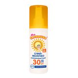 Спрей солнцезащитный детский SPF30 Мое Солнышко фл. 100мл Спрей солнцезащитный детский SPF30 Мое Солнышко фл. 100мл