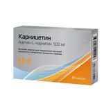 1X Карницетин ацетил-L-карнитин 500мг капсулы 715мг 30шт 1X Карницетин ацетил-L-карнитин 500мг капсулы 715мг 30шт