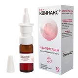 Квинакс капли глазные 0,015% 10мл Квинакс капли глазные 0,015% 10мл