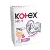 Трусики для мам послеродовые одноразовые Kotex/Котекс 8шт р.L/XL Трусики для мам послеродовые одноразовые Kotex/Котекс 8шт р.L/XL