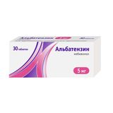 Альбатензин таблетки 5мг 30шт Альбатензин таблетки 5мг 30шт