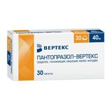 Пантопразол-Вертекс таблетки п/о плен. кишечнораств. 40мг 30шт