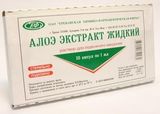 Алоэ экстракт жидкий раствор для п/к введ. амп. 1мл 10шт Алоэ экстракт жидкий раствор для п/к введ. амп. 1мл 10шт