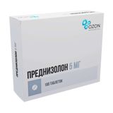 Преднизолон таблетки 5мг 100шт