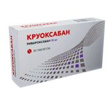Круоксабан таблетки п/о плен. 15мг 30шт Круоксабан таблетки п/о плен. 15мг 30шт